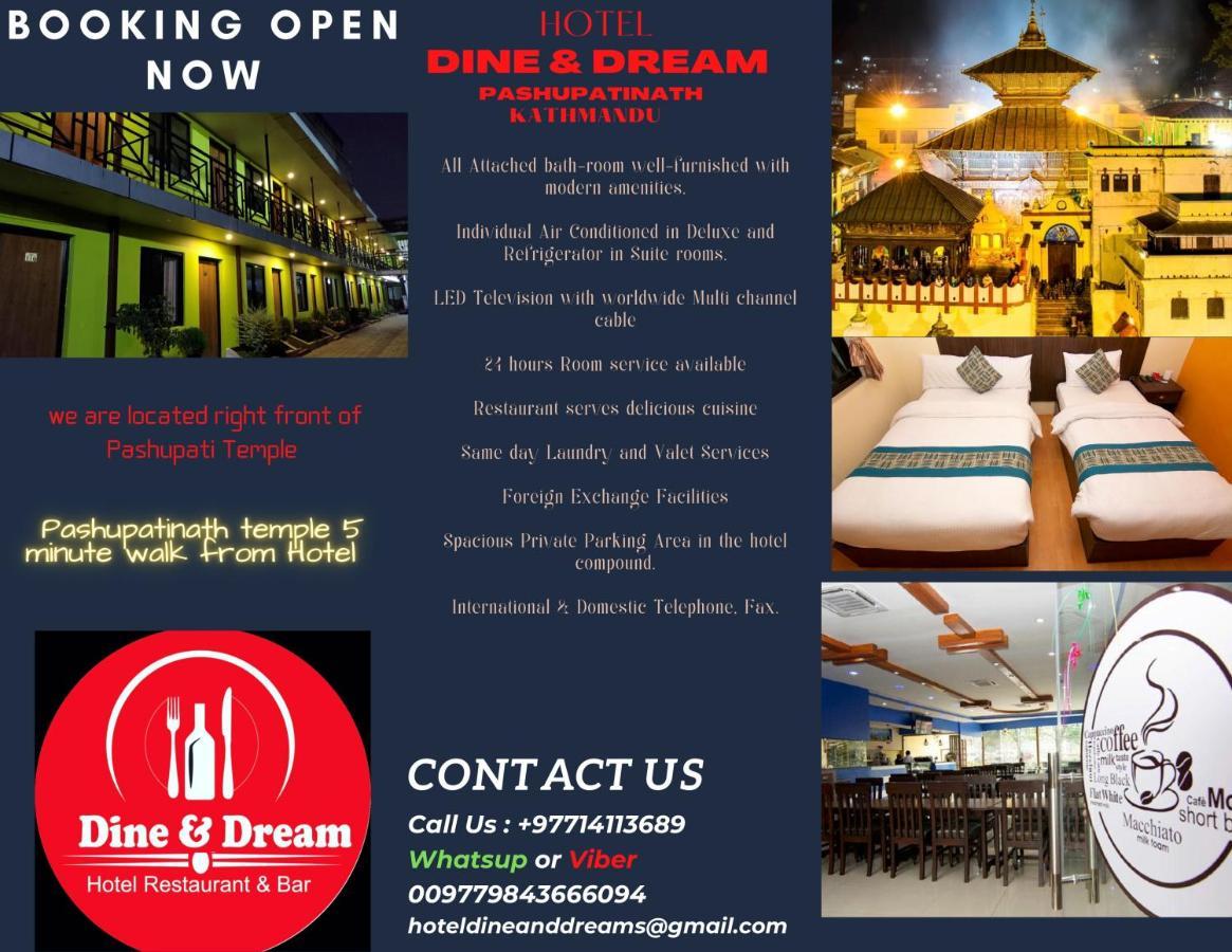 Hotel Dine & Dream 카트만두 외부 사진
